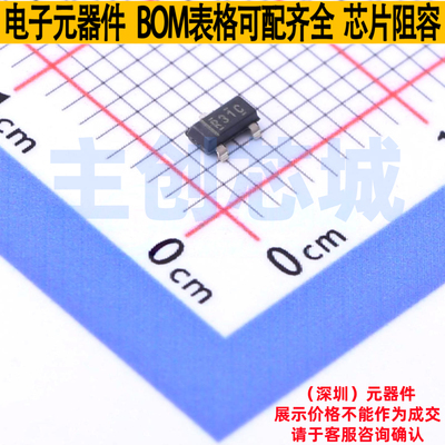 电压基准芯片 REF3125AIDBZT SOT-23 TI/德州 电子元器件全新原装