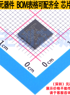 单片机(MCU/MPU/SOC) MSP430F5438AIZCAR NFBGA-113 TI/德州