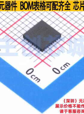 单片机(MCU/MPU/SOC) F2800154QRHBRQ1 VQFN-32 TI/德州 全新原装