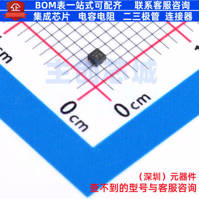 电源管理芯片(PMIC) MIC94043YFL-TR UDFN-4 MICROCHIP(微芯)