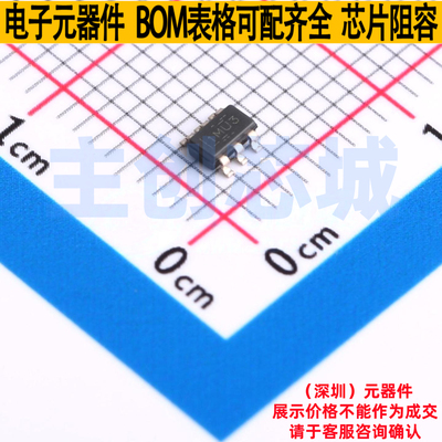电流感应放大器 INA181A4QDBVRQ1 SOT-23-6 TI/德州 电子元件配单