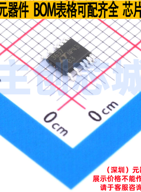 DC-DC电源芯片 LTC3637HMSE#PBF MSOP-12 ADI(亚德诺) 电子元器件