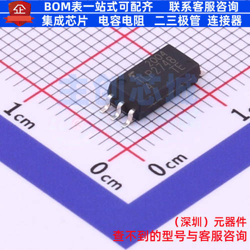 逻辑输出光耦 TLP2748(D4-TP,E(T SO-6L 电子元器件配单全新原装