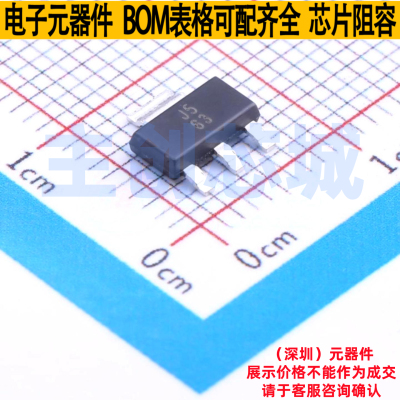 线性稳压器(LDO) UA78M05IDCYR SOT-223-4 TI/德州 电子元件配单