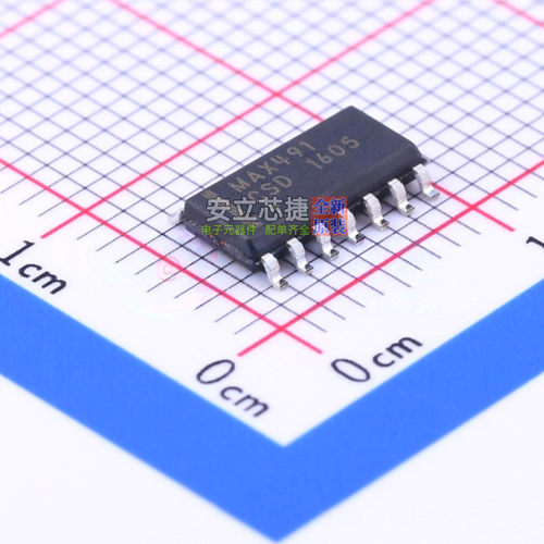 RS-485/RS-422芯片 MAX491CSD+T SOIC-14 MAXIM(美信) 电子元器件
