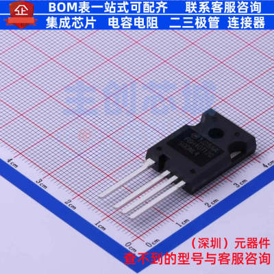 IGBT管/模块 FGH40T120SQDNL4 TO-247-4 onsemi(安森美) 全新原装