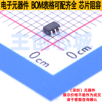 电流感应放大器 INA212AIDCKT SOT-363(SC-70-6) TI/德州 元器件