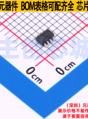 监控和复位芯片 TPS3435CAKAGDDFR TSOT-23-8 TI/德州 电子元器件