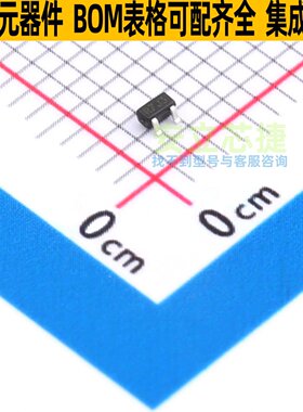 稳压二极管 BZX84C8V2T-7-F SOT-523 DIODES(美台) 电子元件配单