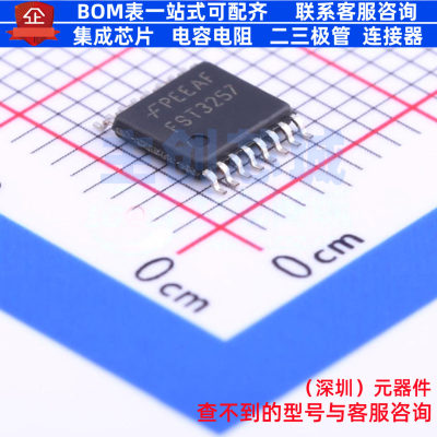 信号开关/编解码器/多路复用器 FST3257MTCX TSSOP-16 onsemi(安