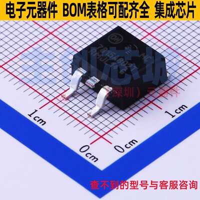 线性稳压器(LDO) MC7815ABD2TR4G D2PAK-3 onsemi(安森美) 元器件