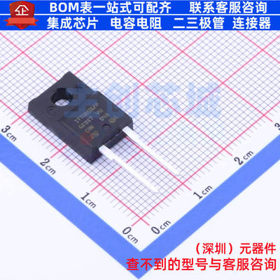 快恢复/高效率二极管 STTH8S06FP TO-220FP-AC 意法半导体 元器件