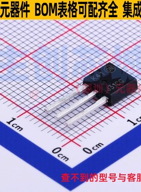 三极管(BJT) MJD31C1G IPAK onsemi(安森美) 电子元器件全新原装