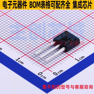三极管(BJT) MJD31C1G IPAK onsemi(安森美) 电子元器件全新原装