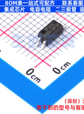 晶体管输出光耦 TLP291(GR-TP,E(T SOIC-4 电子元件配单全新原装