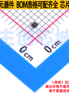 线性稳压器(LDO) TPS7A201825PDQNR X2-SON-4 TI/德州 电子元器件