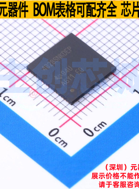 时钟发生器/频率合成器/PLL LMK04828SNKDTEP WQFN-64 TI/德州