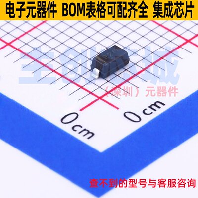 稳压二极管 SZMMSZ5232BT1G SOD-123 onsemi(安森美) 电子元器件