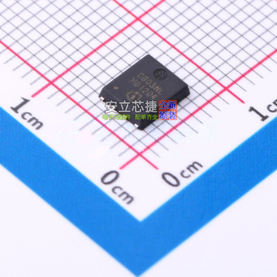 场效应管(MOSFET) ISC0803NLSATMA1 TDSON-8 Infineon(英飞凌)