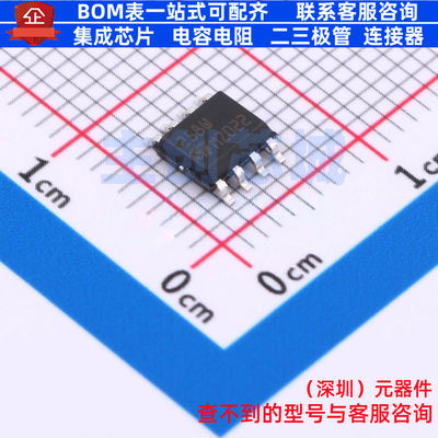 运算放大器 LM258WDT SO-8 意法半导体 电子元器件配单全新原装