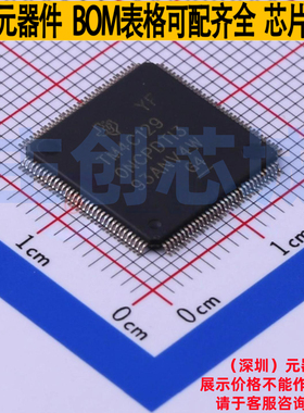 单片机(MCU/MPU/SOC) TM4C1290NCPDTI3R TQFP-128 TI/德州 元器件