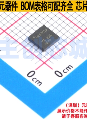 AC-DC控制器和稳压器 UCC28781QRTWRQ1 WQFN-24 TI/德州 全新原装