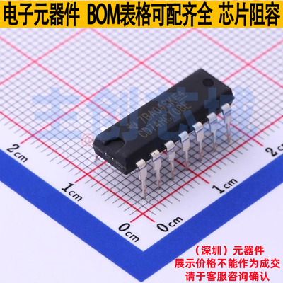 逻辑门 CD74HCT08E PDIP-14 TI/德州 电子元器件配单全新原装