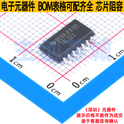 逻辑门 SN74LS21NSR SO-14 TI/德州 电子元器件配单全新原装