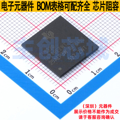数字信号处理器(DSP/DSC) TMS320C6748EZWTD4E NFBGA-361 TI/德州