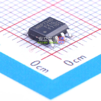 场效应管(MOSFET) IRF7101TRPBF SOIC-8 Infineon(英飞凌) 元器件