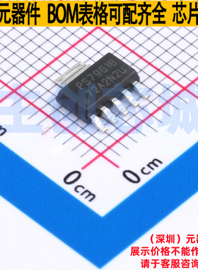 线性稳压器(LDO) TPS79618DCQR SOT-223-6 TI/德州 电子元件配单