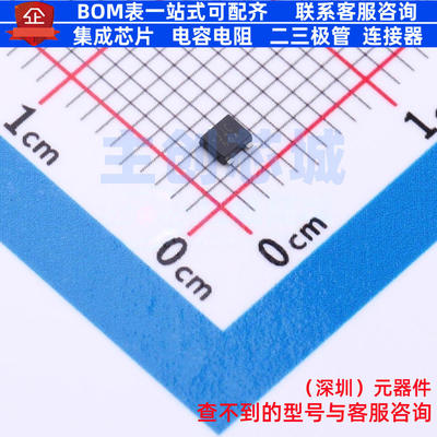 场效应管(MOSFET) SSM3J130TU,LF(T 2-2U1A 电子元器件全新原装
