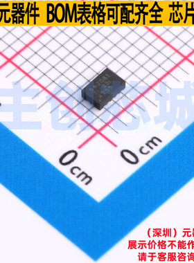 DC-DC电源芯片 TPS54J061RPGR VQFN-14-HR TI/德州 电子元件配单