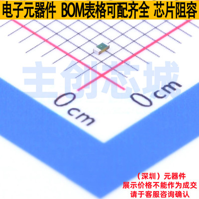 一次性保险丝 0435.375KRHF 0402 Littelfuse/力特 电子元件配单