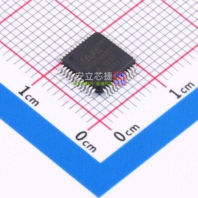 无线收发芯片 AD9874ABST LQFP-48 ADI(亚德诺) 电子元件全新原装