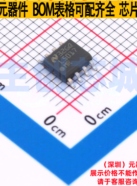 DC-DC电源芯片 LM5017MRE/NOPB SO-8 TI/德州 电子元器件全新原装