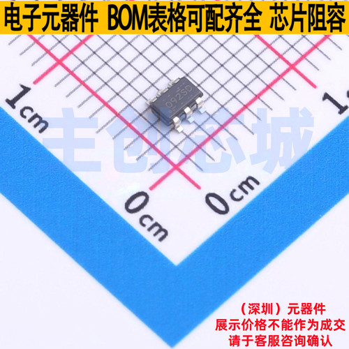 运算放大器 OPA992SIDBVR SOT-23-6 TI/德州 电子元器件全新原装