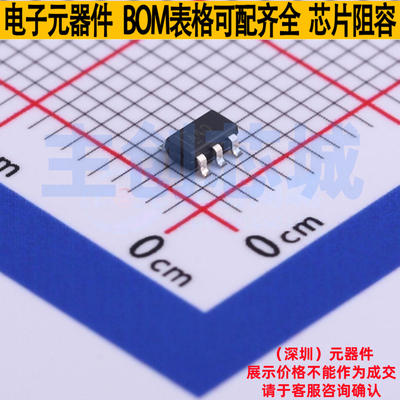 运算放大器 OPA363IDBVR SOT-23-6 TI/德州 电子元件配单全新原装