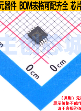 数模转换芯片DAC AD5541ABRMZ-REEL7 MSOP-10 ADI(亚德诺) 元器件