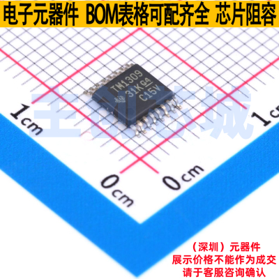 模拟开关/多路复用器 TMUX1309PWR TSSOP-16 TI/德州 电子元器件