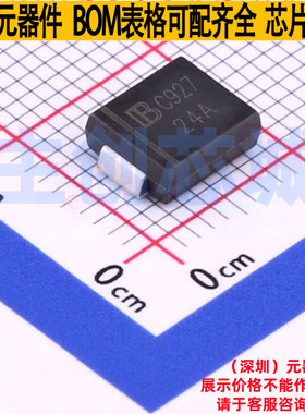 静电保护器(TVS/ESD) 1.5SMC24A/TR7 DO-214AB Brightking/君耀