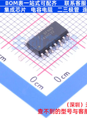逻辑门 74VHC32MX SOIC-14 onsemi(安森美) 电子元件配单全新原装