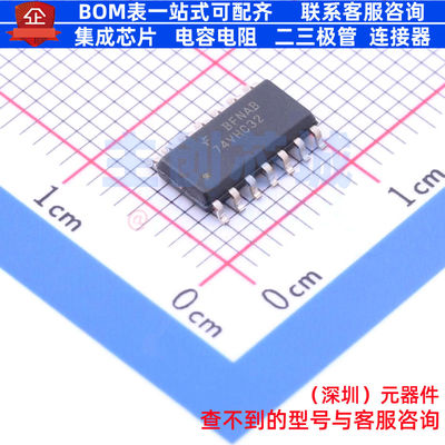 逻辑门 74VHC32MX SOIC-14 onsemi(安森美) 电子元件配单全新原装