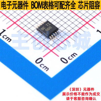 DC-DC电源芯片 TPS62046DGQ MSOP-10 TI/德州 电子元器件全新原装