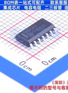 逻辑门 MC14077BDR2G SOIC-14 onsemi(安森美) 电子元件全新原装