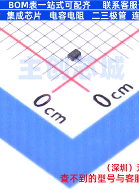 静电保护器(TVS/ESD) NSPM3031MXT5G X-DFN-2 onsemi(安森美)