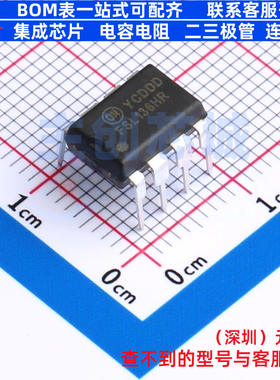 AC-DC控制器和稳压器 FSL136HR DIP-8 onsemi(安森美) 电子元器件