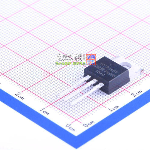 场效应管(MOSFET) IRFB3607PBF TO-220AB Infineon(英飞凌) 原装