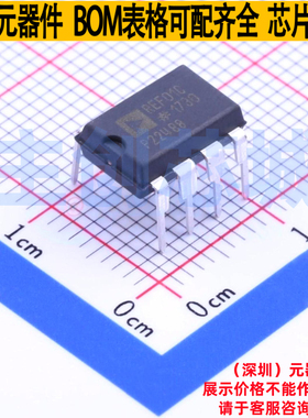 电压基准芯片 REF01CPZ PDIP-8 ADI(亚德诺) 电子元器件全新原装