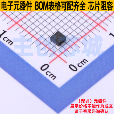 线性稳压器(LDO) TLV75801PDRVT WSON-6 TI/德州 电子元器件配单